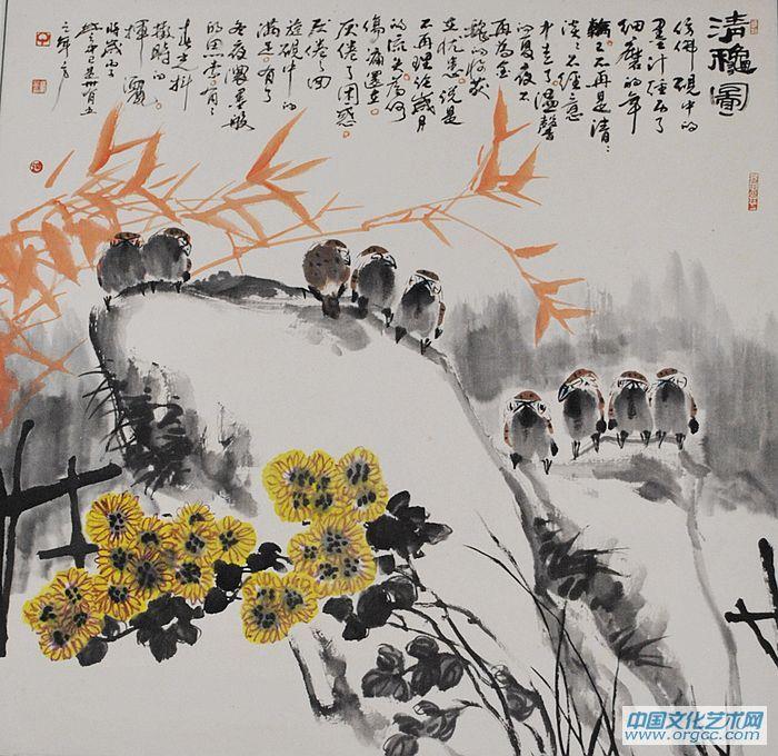 央视《写意人生》——林立中作品