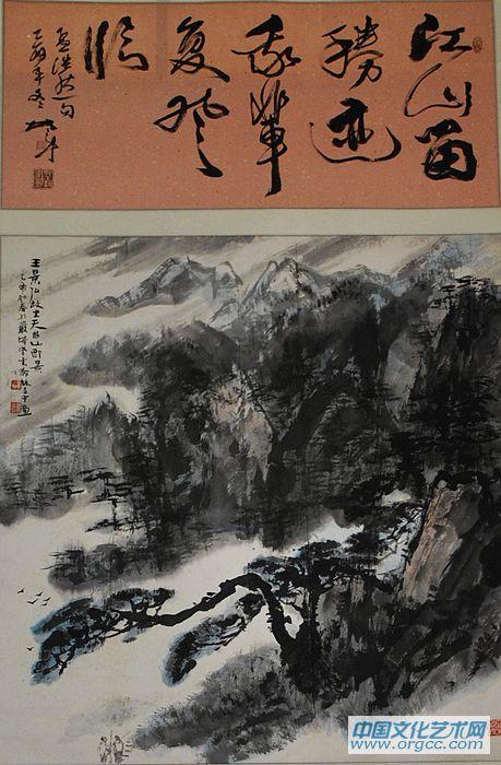 央视《写意人生》——林立中作品