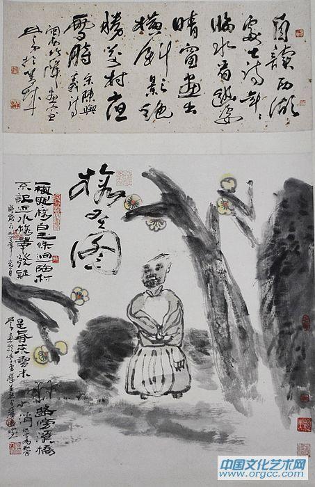 央视《写意人生》——林立中作品