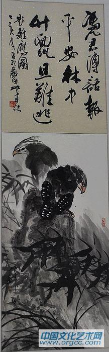 央视《写意人生》——林立中作品