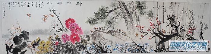 央视《写意人生》——林立中作品