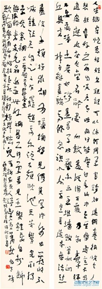 苏东坡文论 136cmX34cmX2_副本