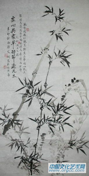 虚心异众草劲节逾凡木