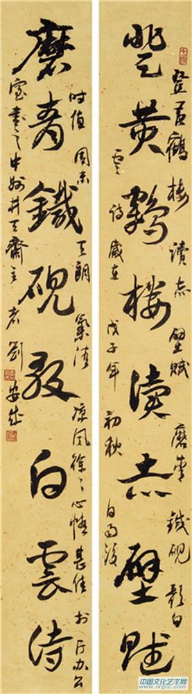 _DSC0053_副本