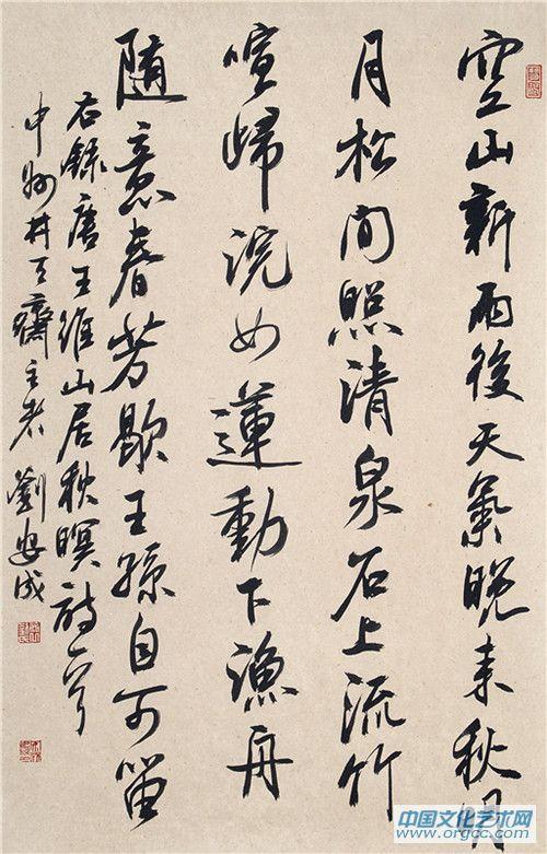 _DSC0010_副本