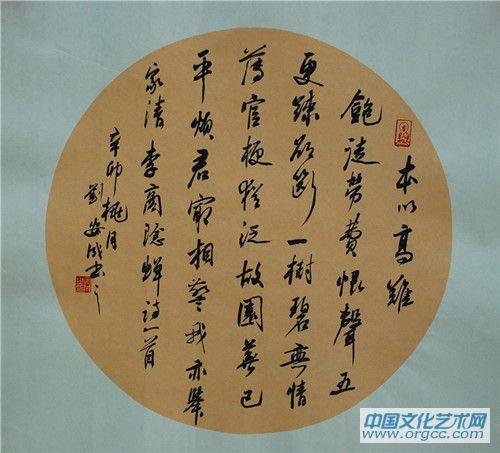 DSC_0103_副本