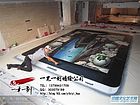 墙绘