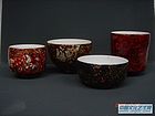 陈剑兵  漆器作品