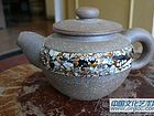 陈剑兵  漆器作品