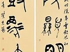 肖建科作品1