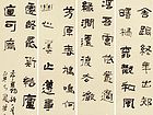 肖建科作品4