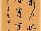 熊基权作品1