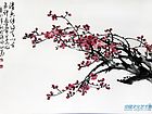 画家高少华花鸟作品《清香传得天心在》