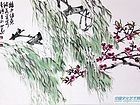 画家高少华花鸟作品《丝中传意绪，花里寄春情》