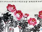 倾国姿容别