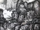 翠峰叠嶂