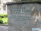 馆内景象