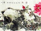 牡丹38