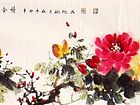 牡丹46
