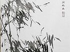 竹09