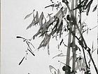竹14