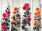 菊花22    黄花初放四屏