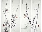 竹54   修竹丛中四屏