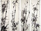 竹55   幽篁深处四屏