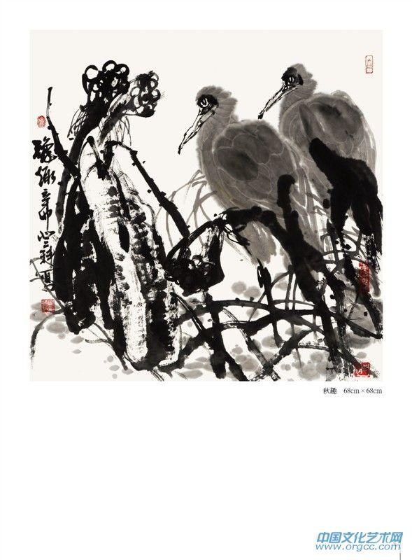 谢登科国画作品