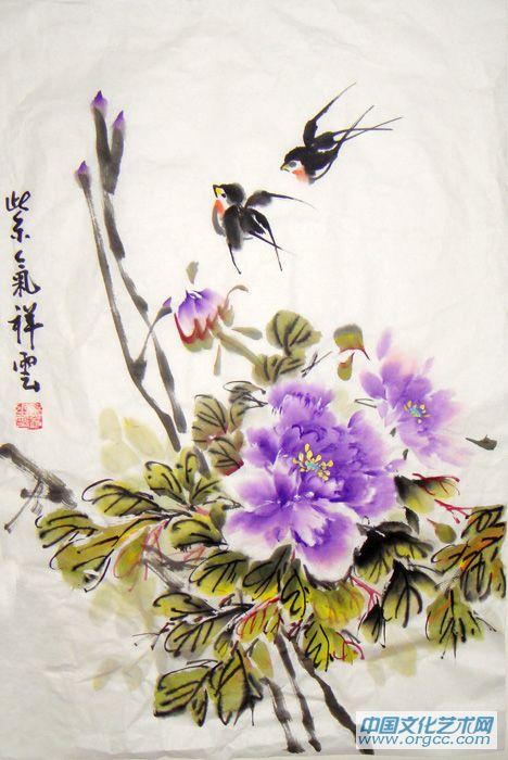 紫氣祥云