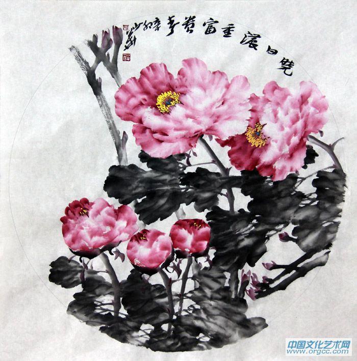 曉日濃熏富貴春