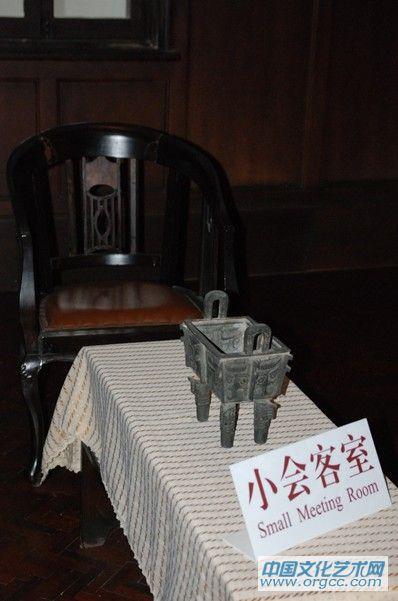 馆内景象