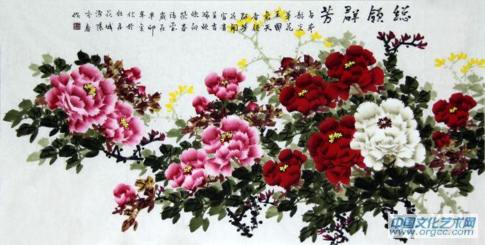 總領(lǐng)群芳