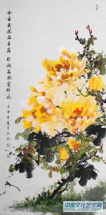 牡丹01