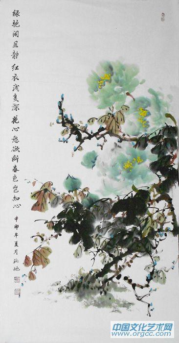 牡丹02