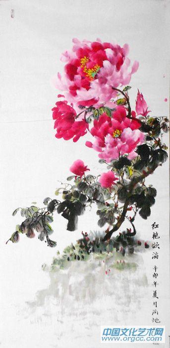 牡丹06