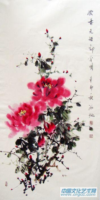 牡丹08.