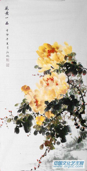 牡丹13