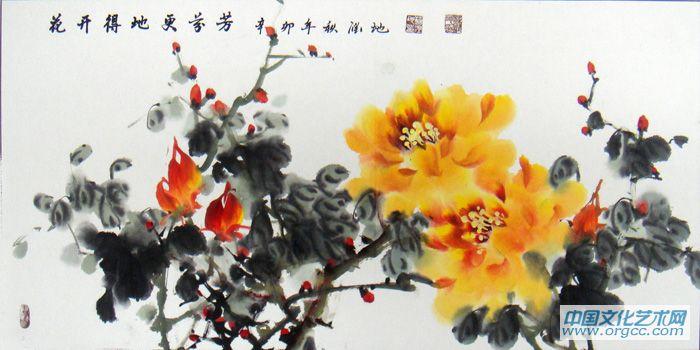 牡丹14