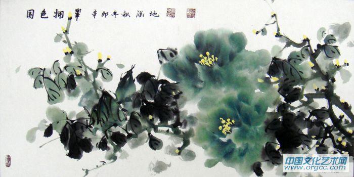 牡丹21