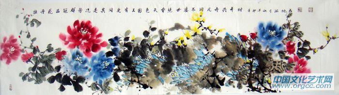 牡丹26