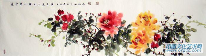 牡丹30