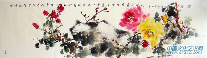 牡丹32
