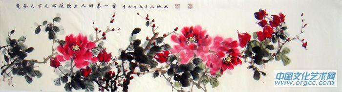 牡丹33