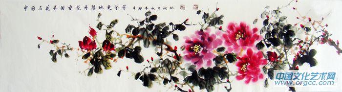 牡丹34