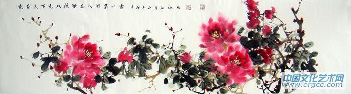 牡丹35