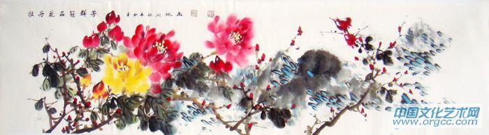 牡丹41