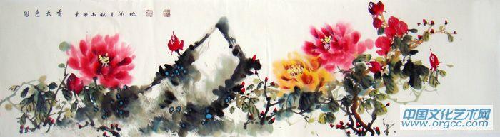 牡丹42