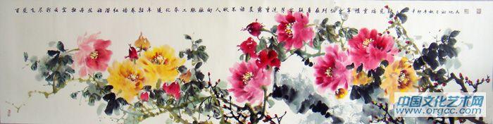牡丹52