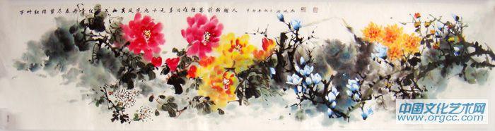 牡丹57